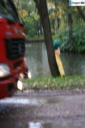 Eve in the park. Thumb 8