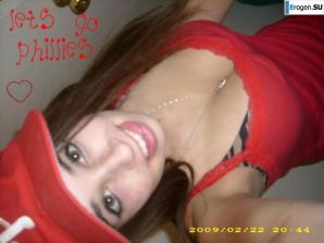 Грудастая ТП и часть её жизни на фото. Часть 4. Эскиз 29