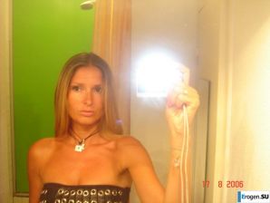 Beauty from Italy and all her personal photos. Part 4. Thumb 17