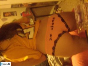 Грудастая ТП и часть её жизни на фото. Часть 5. Эскиз 5