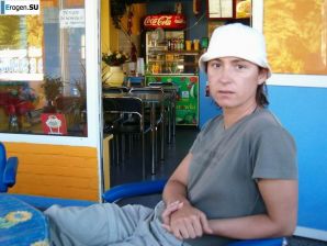 Whirlwind. Part 8. Thumb 26