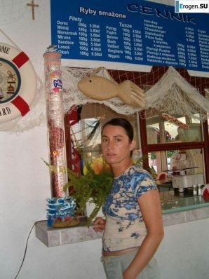 Whirlwind. Part 8. Thumb 8