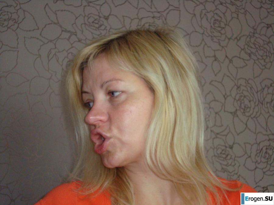 Mother I ' d Like to Fuck . Part 2. Photo 18