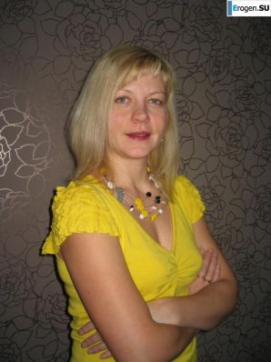 Mother I ' d Like to Fuck . Part 2. Thumb 34