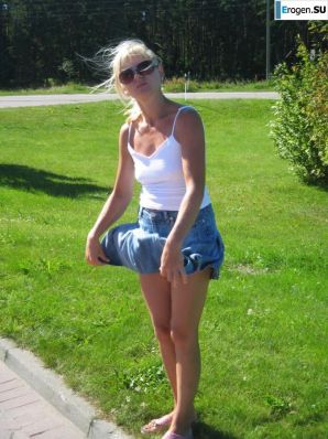 Mother I ' d Like to Fuck . Part 2. Thumb 36