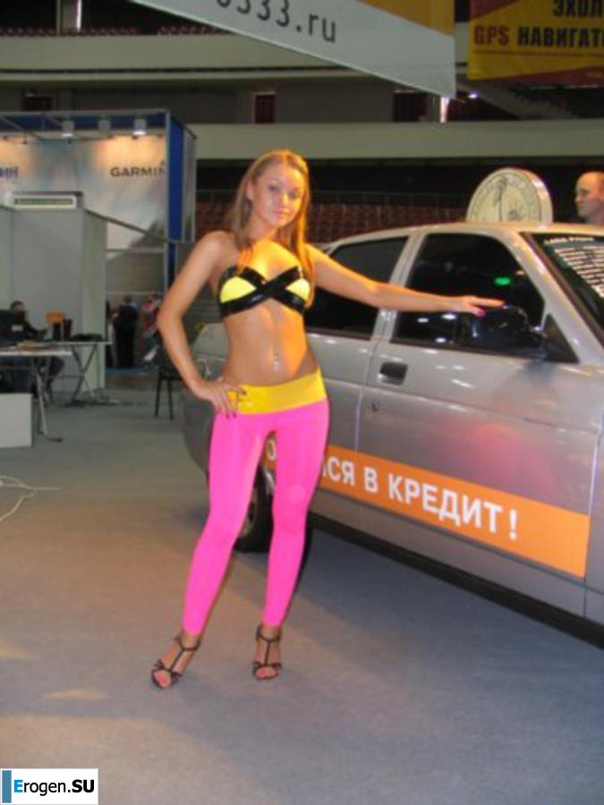 leggings rule. Part 34. Photo 29