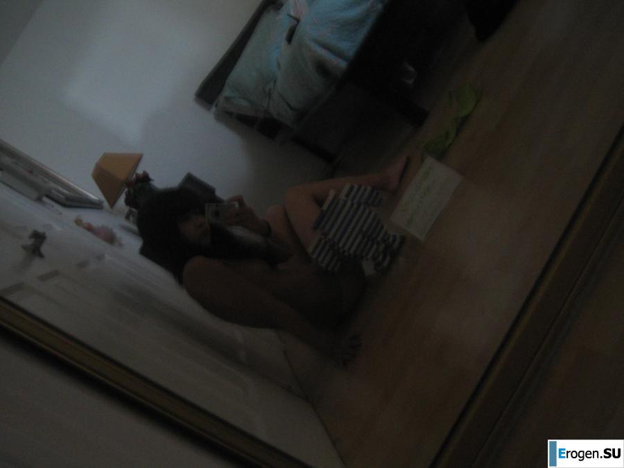 Asian has fun at home. Photo 6