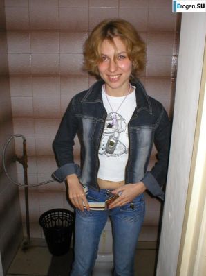 Hairy Slim Woman. Thumb 51