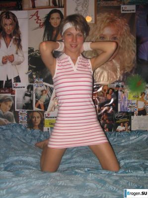 Hairy Slim Woman. Thumb 55