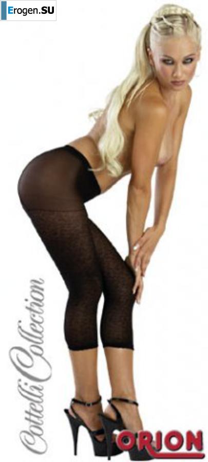 leggings rule. Part 35. Photo 20