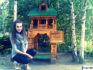 леггинсы рулят. Часть 35. Эскиз 15