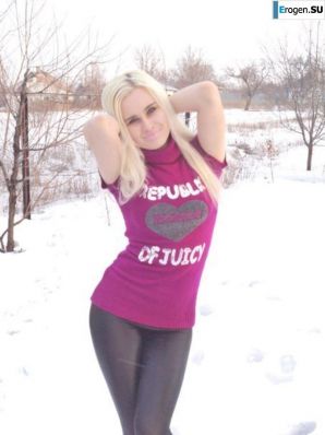 леггинсы рулят. Часть 35. Эскиз 22