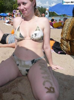 Блондинка сибирячка. Эскиз 13