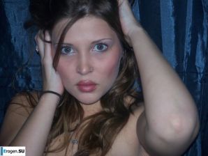 Somewhere in South America. Part 3. Thumb 7