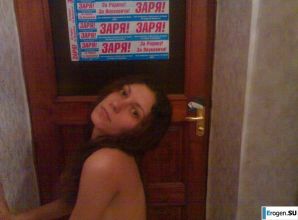 в поддержку Януковича, и на пляже. Эскиз 10