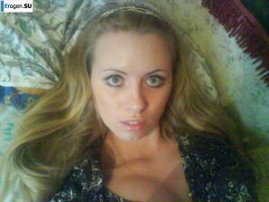 Siberian Blonde. Part 2. Thumb 33