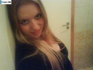 Siberian Blonde. Part 2. Thumb 39