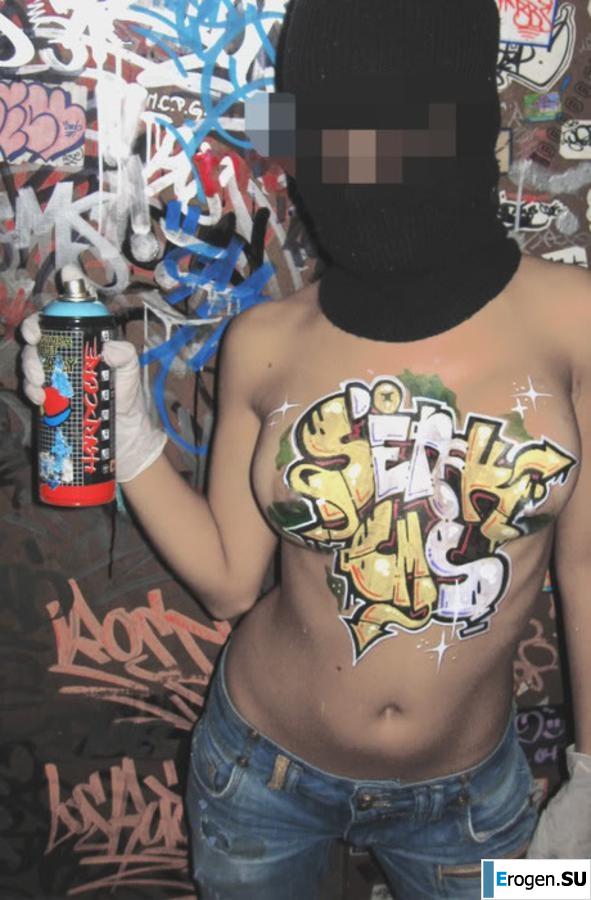 Graffiti on Girls. Photo 18