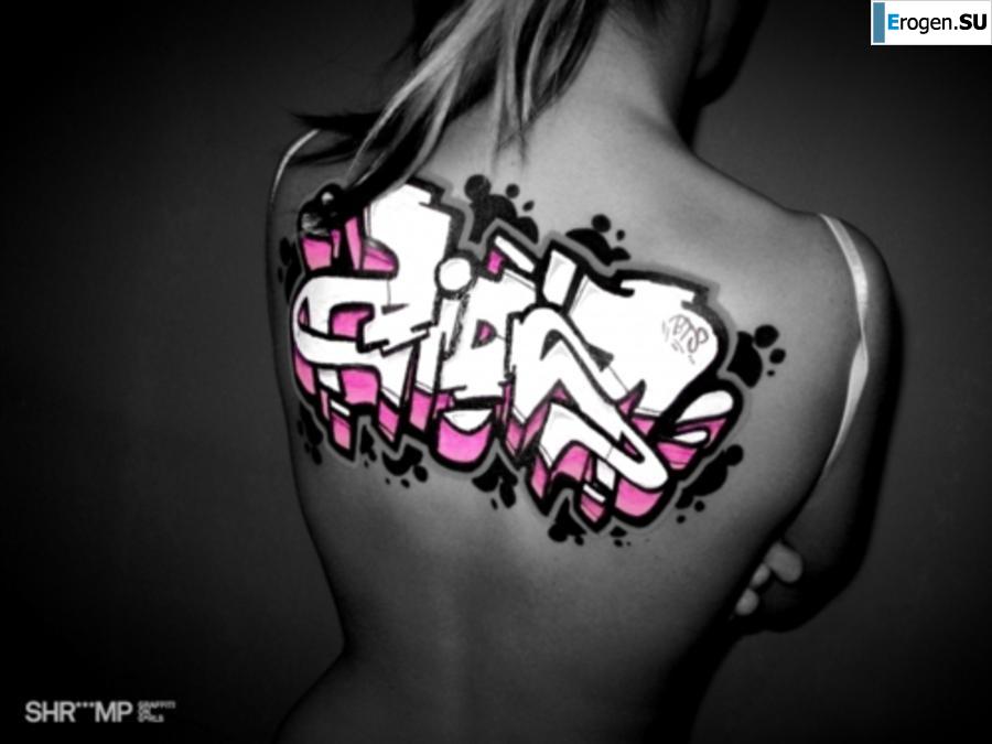 Graffiti on Girls. Photo 40