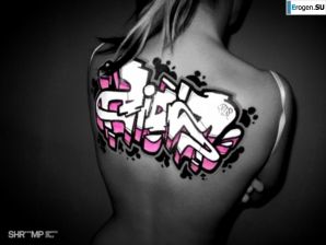Graffiti on Girls. Thumb 40