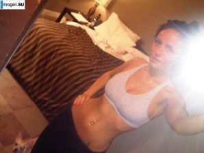 Mina Stefan. Part 5. Thumb 26