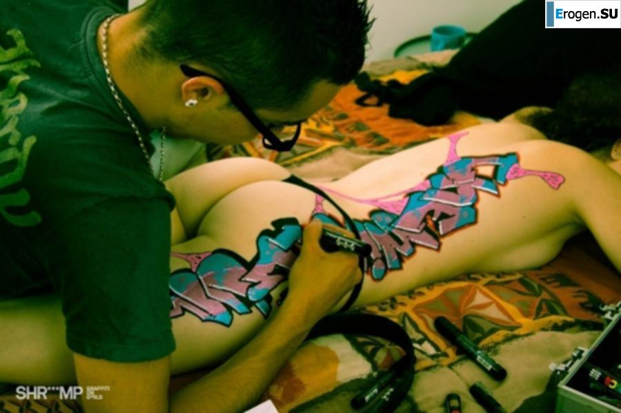 Граффити на девушках. Часть 2. Фото 10