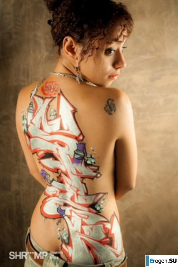 Граффити на девушках. Часть 2. Фото 35