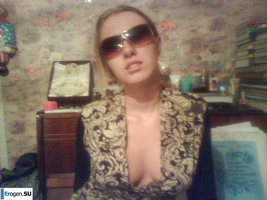 Siberian Blonde. Part 3. Photo 10