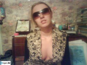 Siberian Blonde. Part 3. Thumb 10