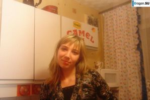 Siberian Blonde. Part 3. Thumb 38