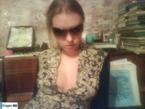 Siberian Blonde. Part 3. Thumb 9