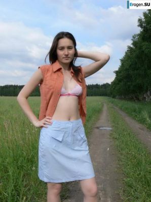 Freckled Asian. Part 3. Thumb 35