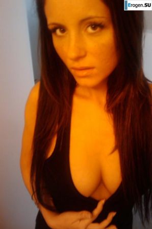 Mina Stefan. Part 8. Thumb 5