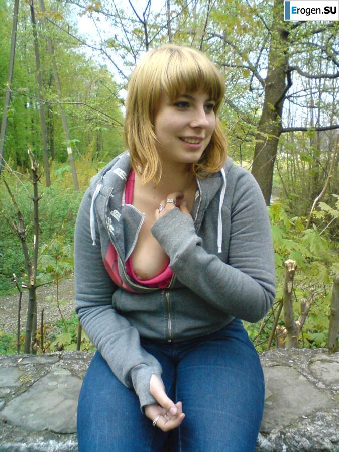 The Big Home Archive of the Polish Couple. Part 6. Photo 4