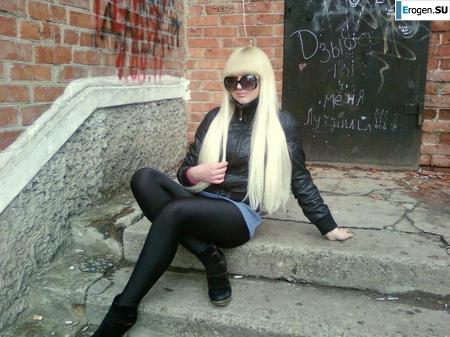 leggings rule. Part 42. Photo 3