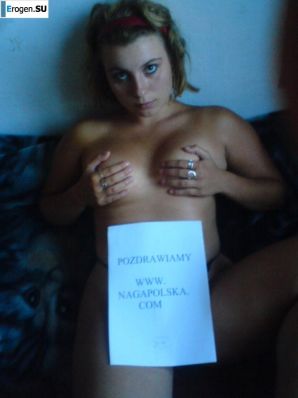 The Big Home Archive of the Polish Couple. Part 7. Thumb 20