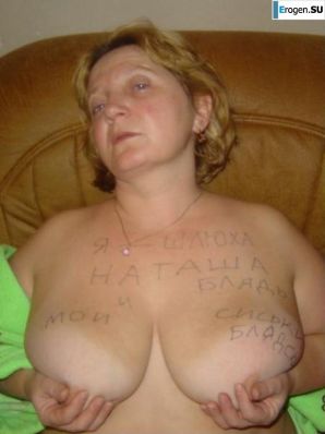 Солянка. Часть 34. Эскиз 14