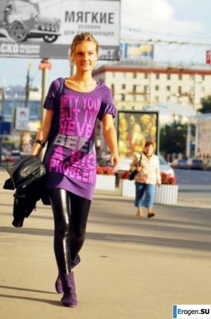 leggings rule. Part 50. Thumb 27