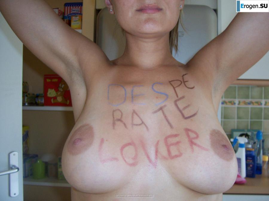 Baba berry again. Part 12. Photo 7