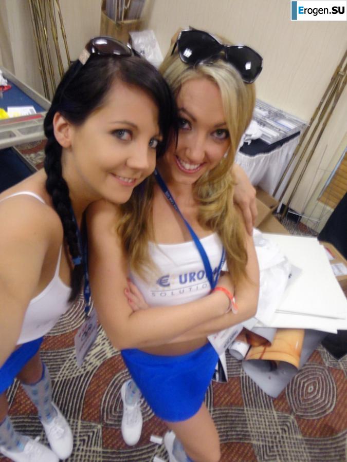 groups of girls promoters. Photo 20