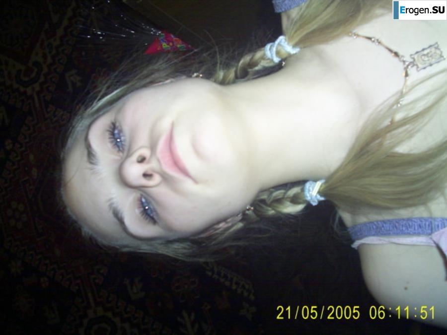 Girls from Belgorod. Photo 16