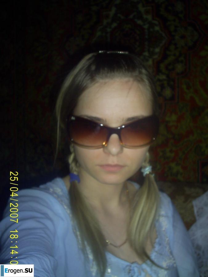 Girls from Belgorod. Photo 25