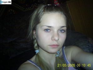 Girls from Belgorod. Thumb 11