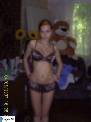 Girls from Belgorod. Thumb 21