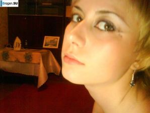 Girl and Carpet. Thumb 24