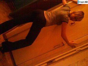 Girl and Carpet. Thumb 38