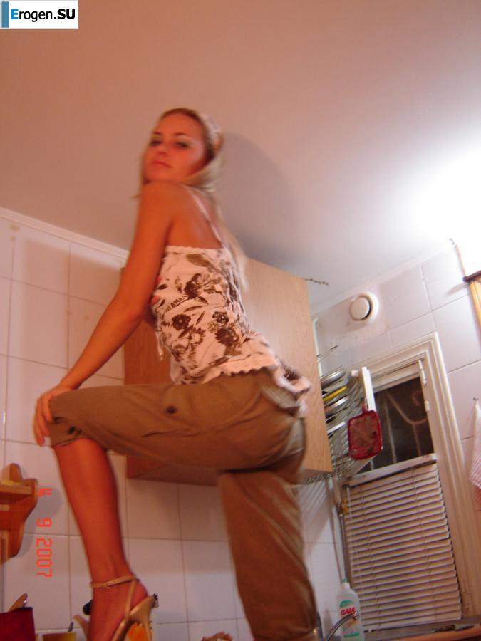 Girls from Belgorod. Part 2. Slide 15