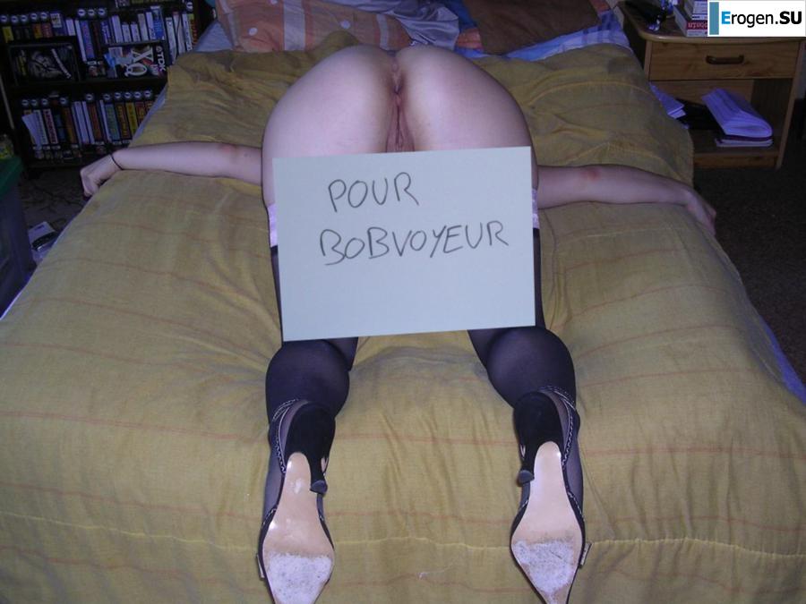 Home archive of a well-fed Parisian woman. Part 4. Photo 39