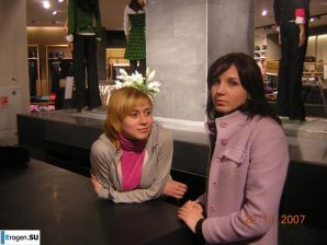 Girl and Carpet. Part 2. Thumb 20