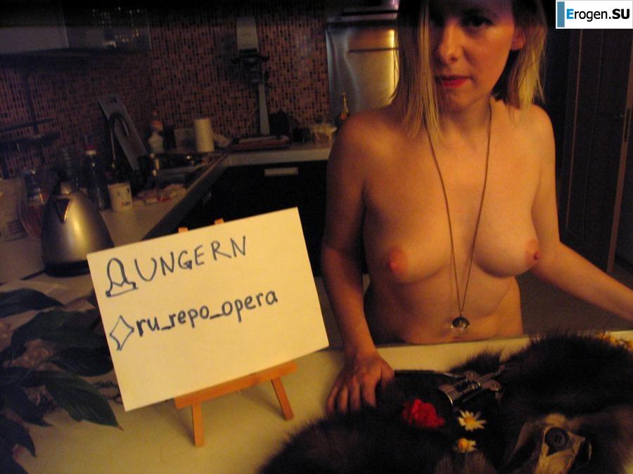 Residents of ZhZh-shki. Part 3. Photo 22